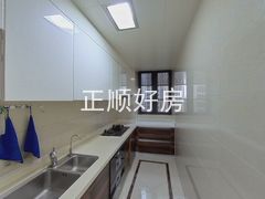 厨房