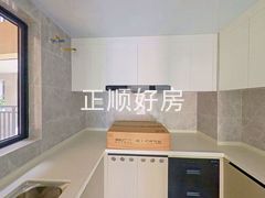 厨房