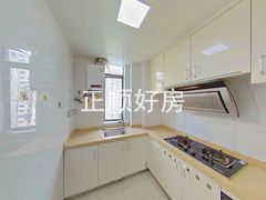 厨房