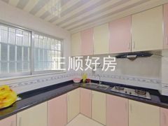 厨房