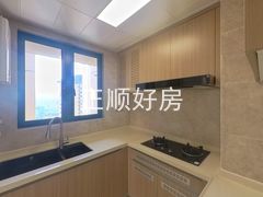厨房