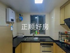 厨房