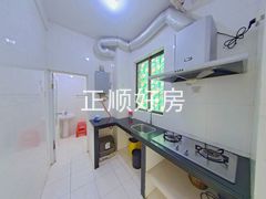 厨房-9VhZ9ew5-0.jpg