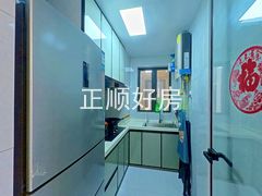 厨房