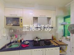 厨房