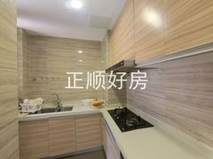厨房-ALXdWa97-0.jpg