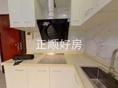 厨房