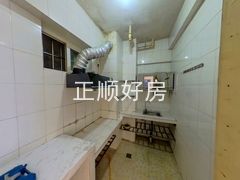 厨房