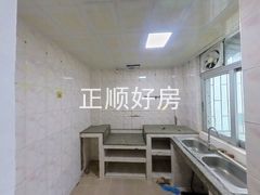 厨房