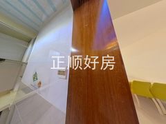 厨房