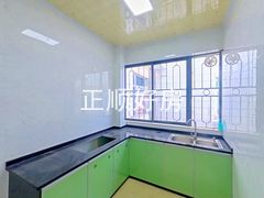 厨房
