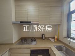 厨房