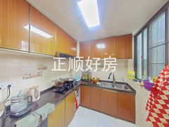 厨房