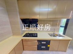 厨房