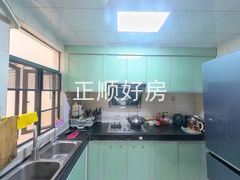 厨房