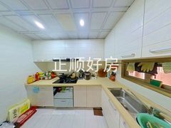 厨房