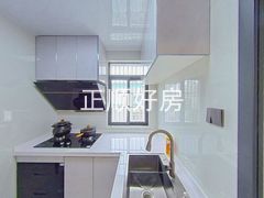 厨房