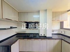 厨房