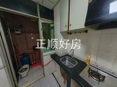 厨房