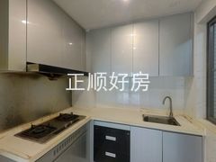 厨房