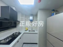 厨房