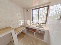 厨房