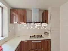 厨房