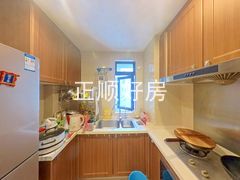 厨房-FAri4IGl-0.jpg