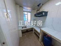 厨房