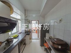 厨房
