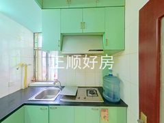 厨房