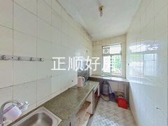 厨房