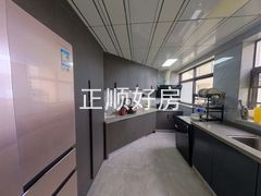 厨房