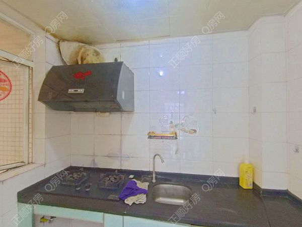 厨房-GsVPWneB-0.jpg
