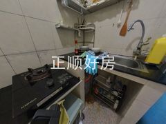 厨房