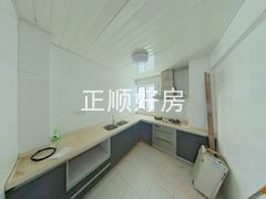 厨房