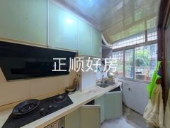 厨房
