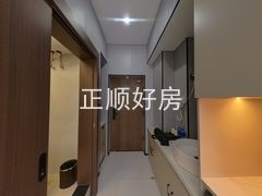 厨房