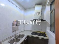 厨房