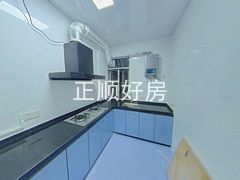 厨房