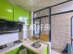 厨房