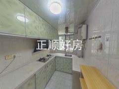 厨房