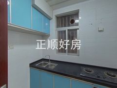 厨房