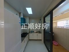 厨房