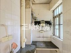 厨房