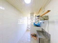 厨房