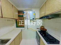 厨房