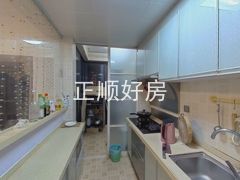 厨房