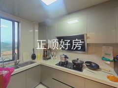 厨房