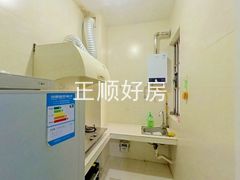 厨房